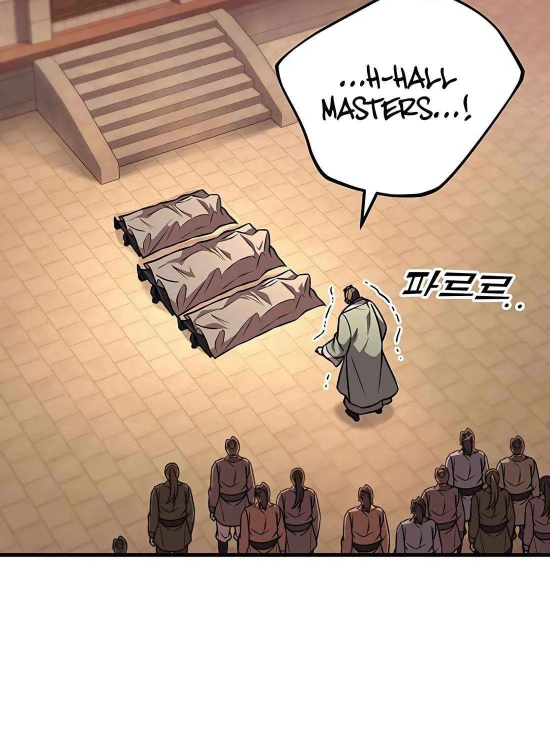 Read The Emperor