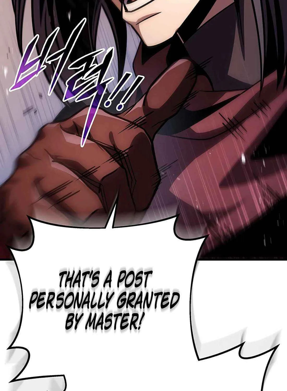 Read The Emperor