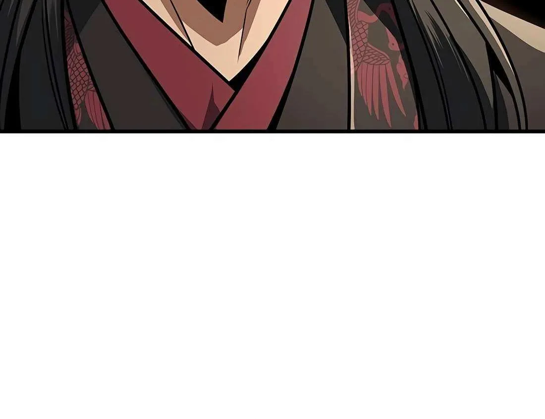 Read The Emperor