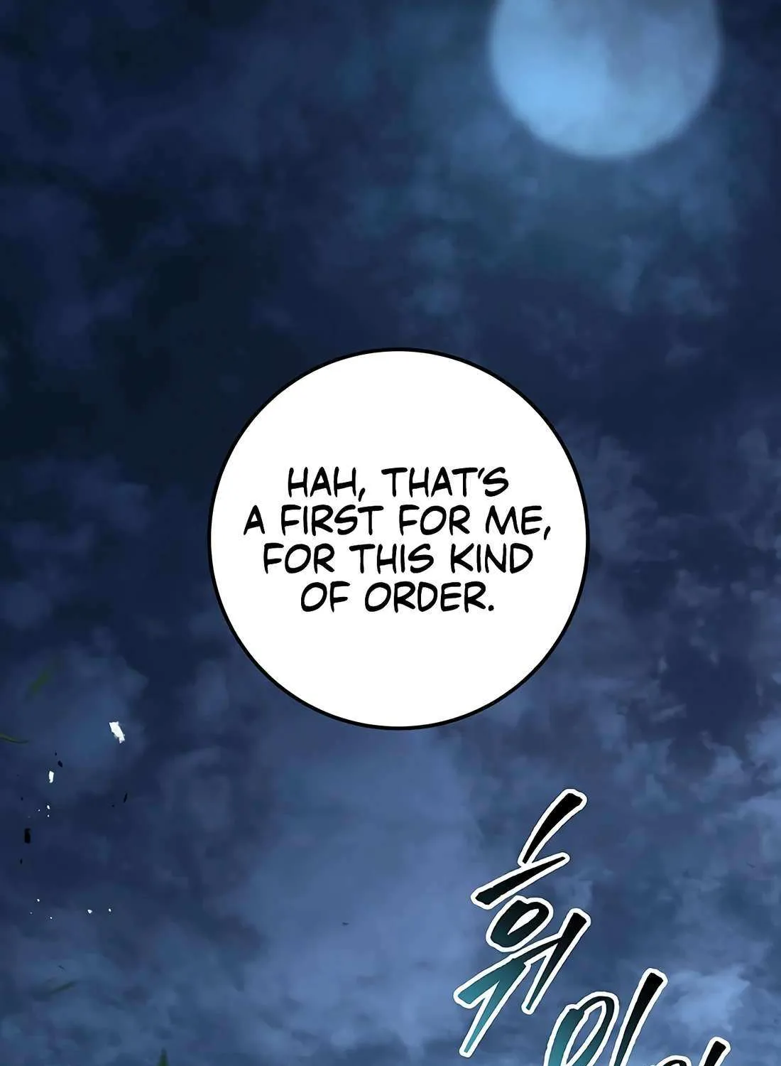 Read The Emperor