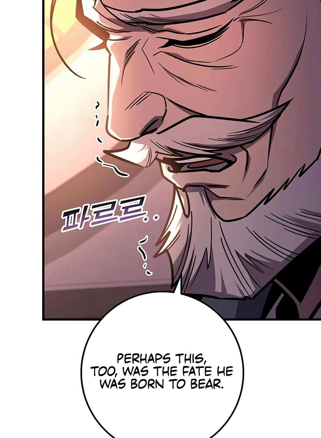 Read The Emperor