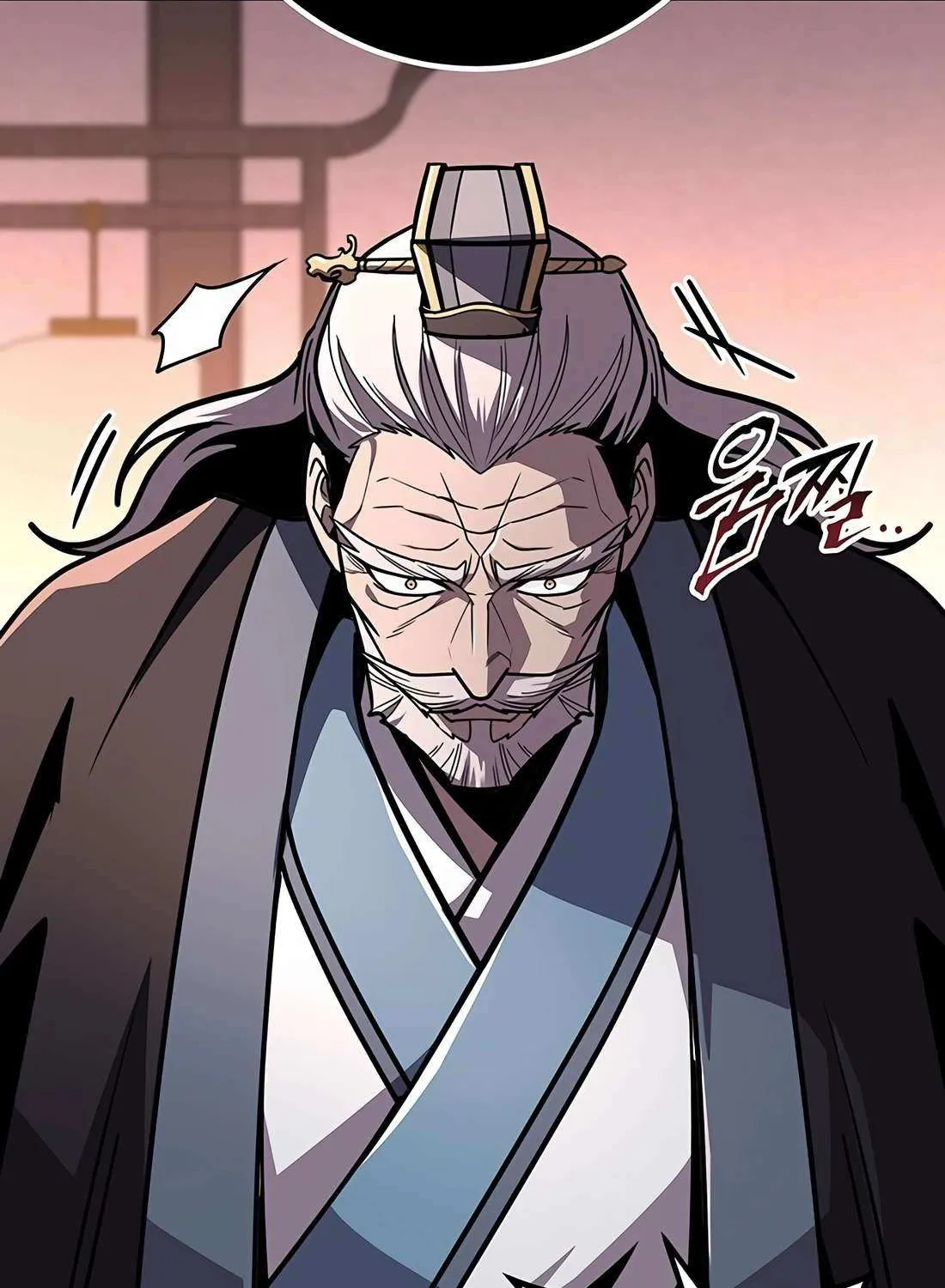 Read The Emperor