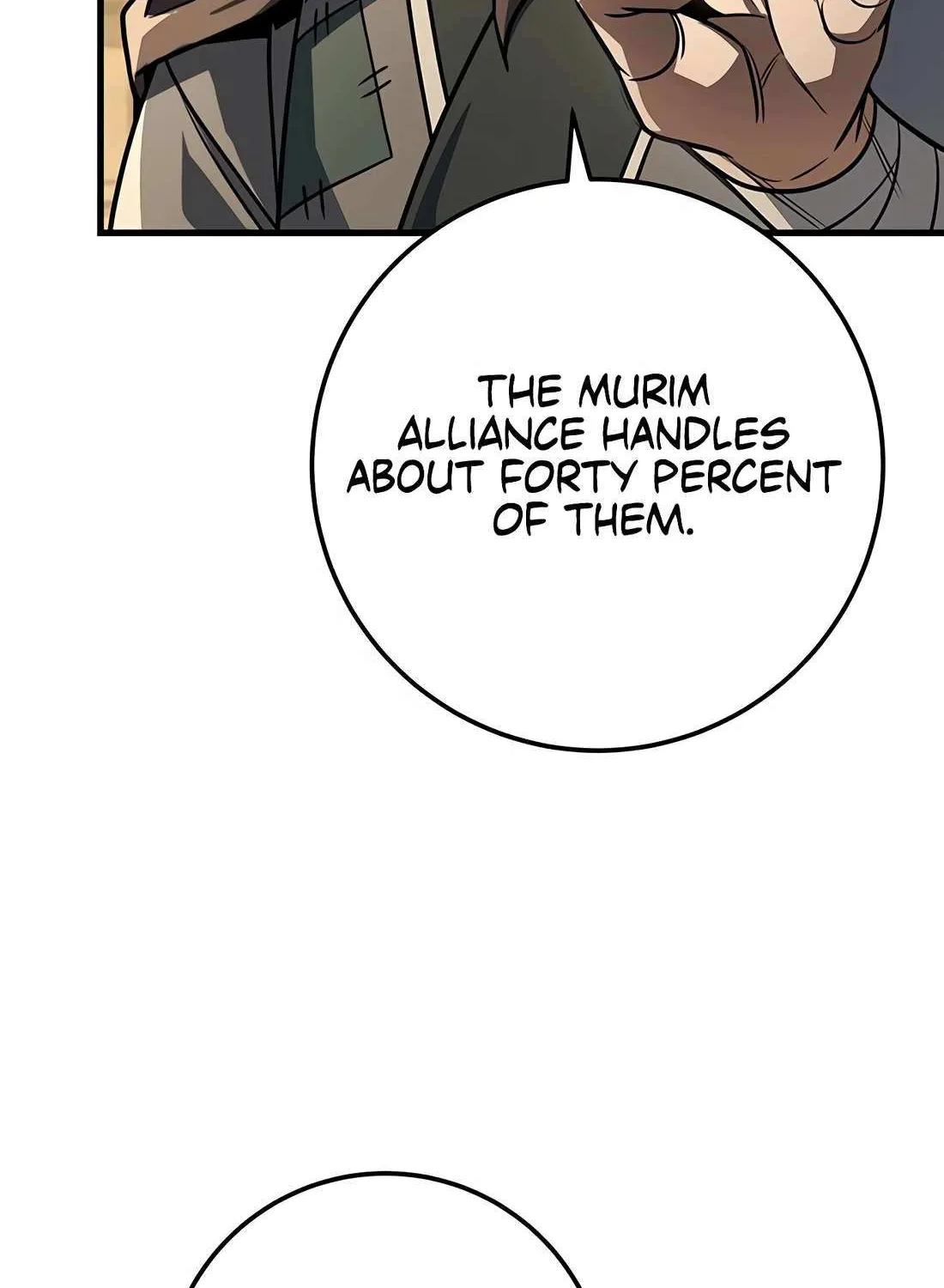 Read The Emperor