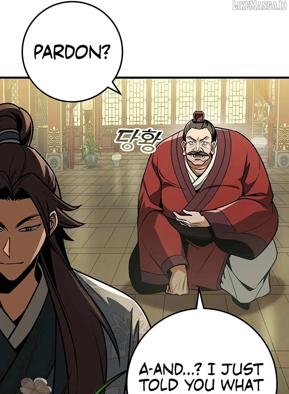 Read The Emperor