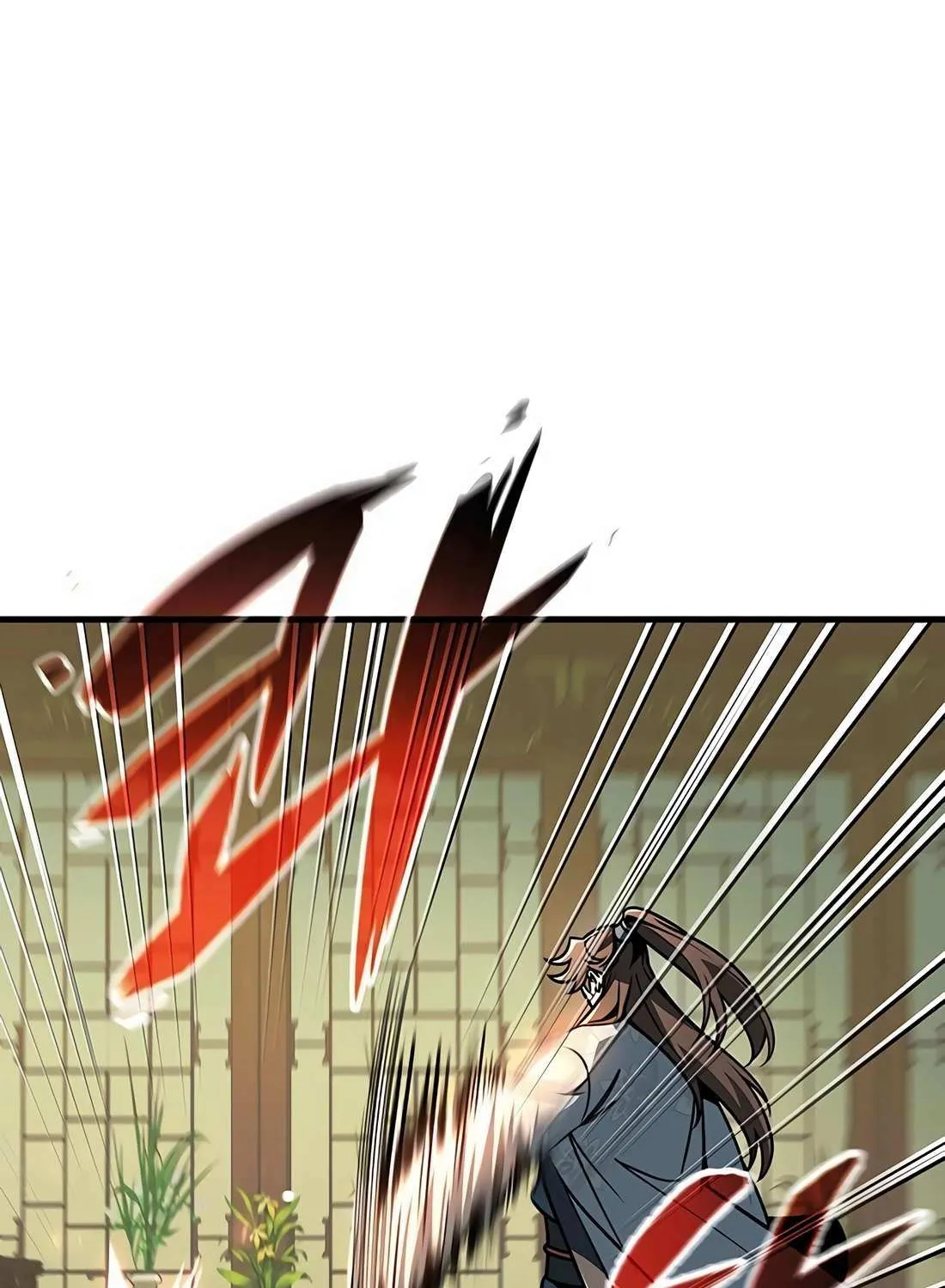 Read The Emperor