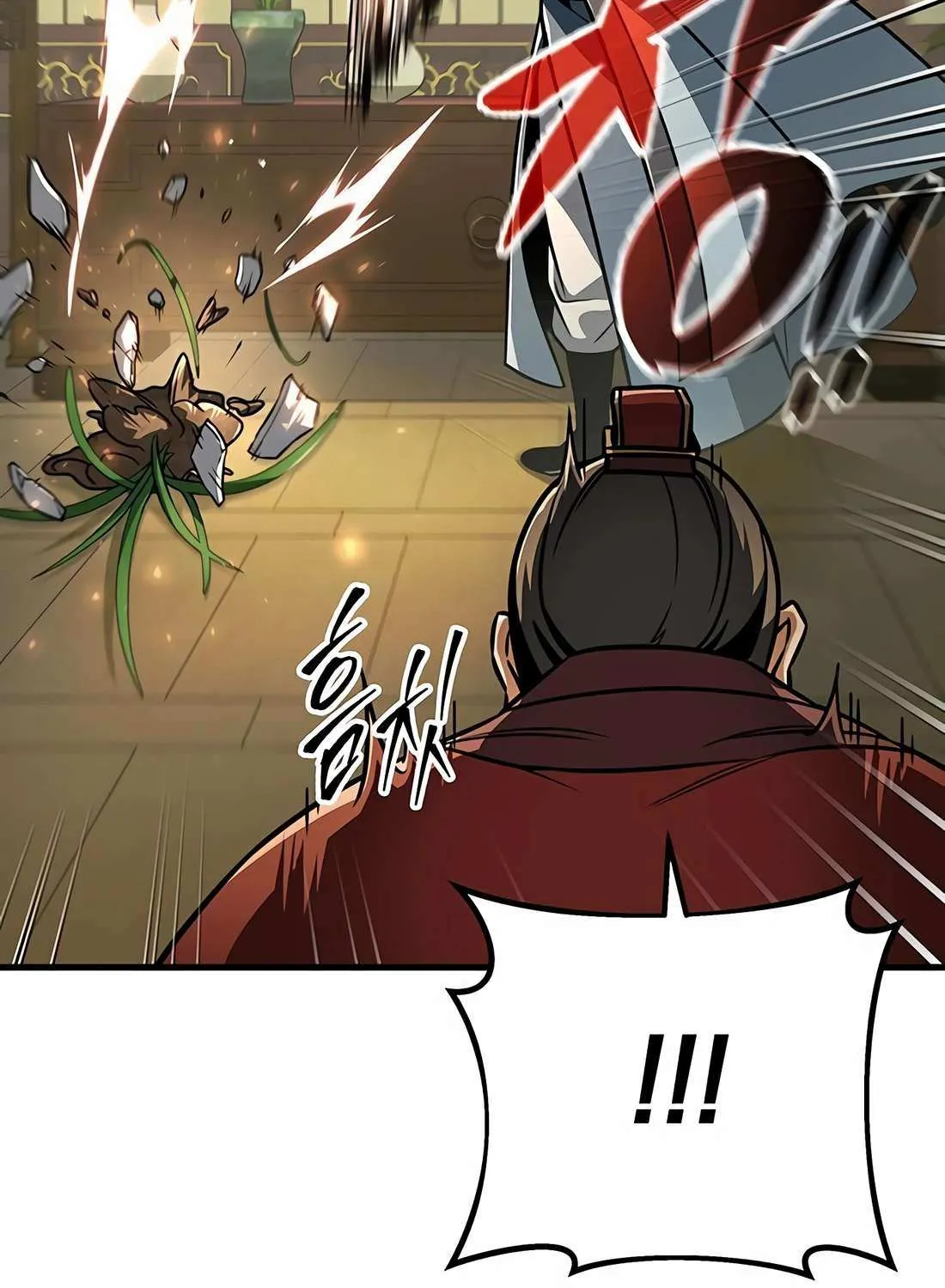 Read The Emperor