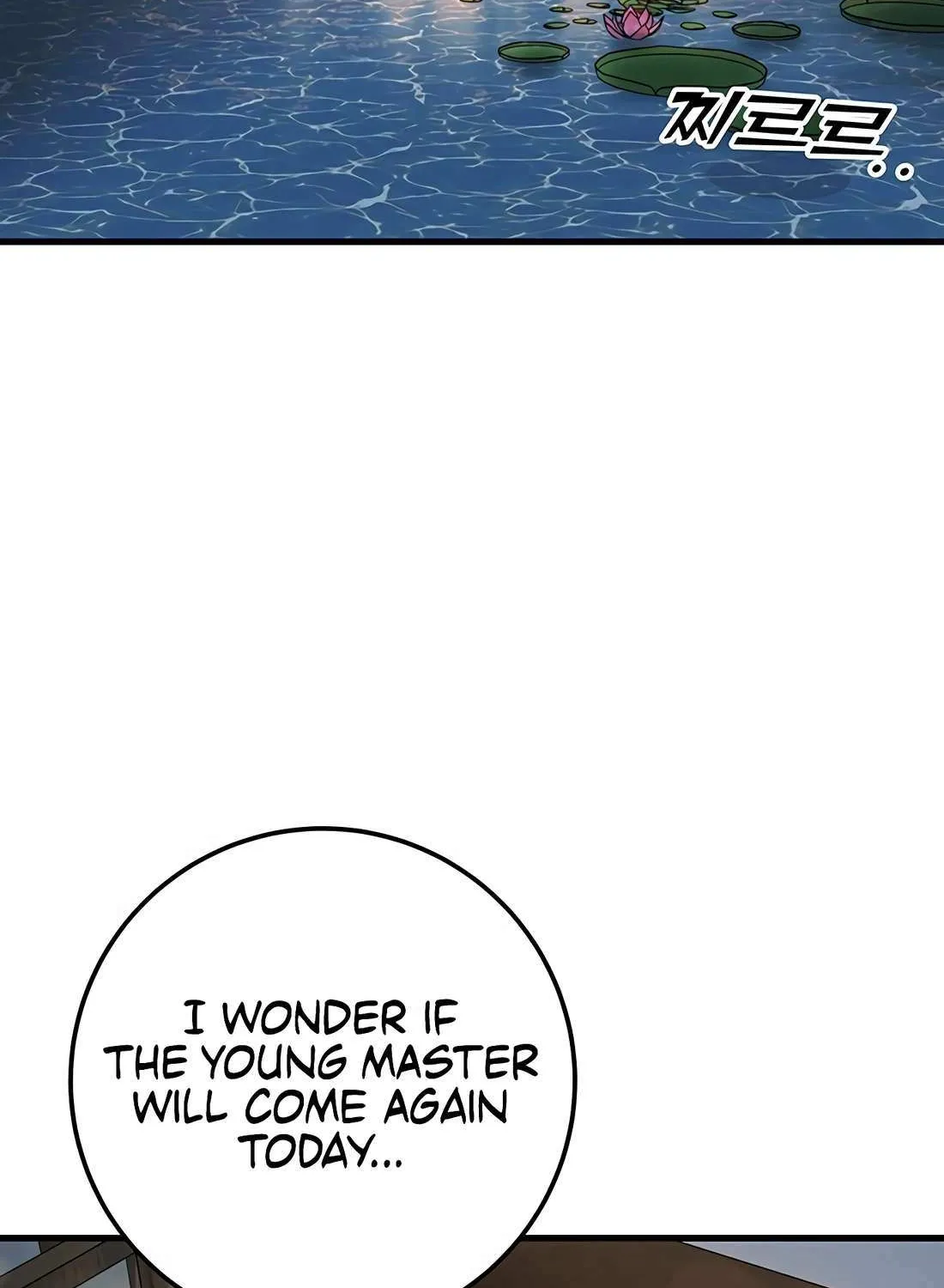Read The Emperor