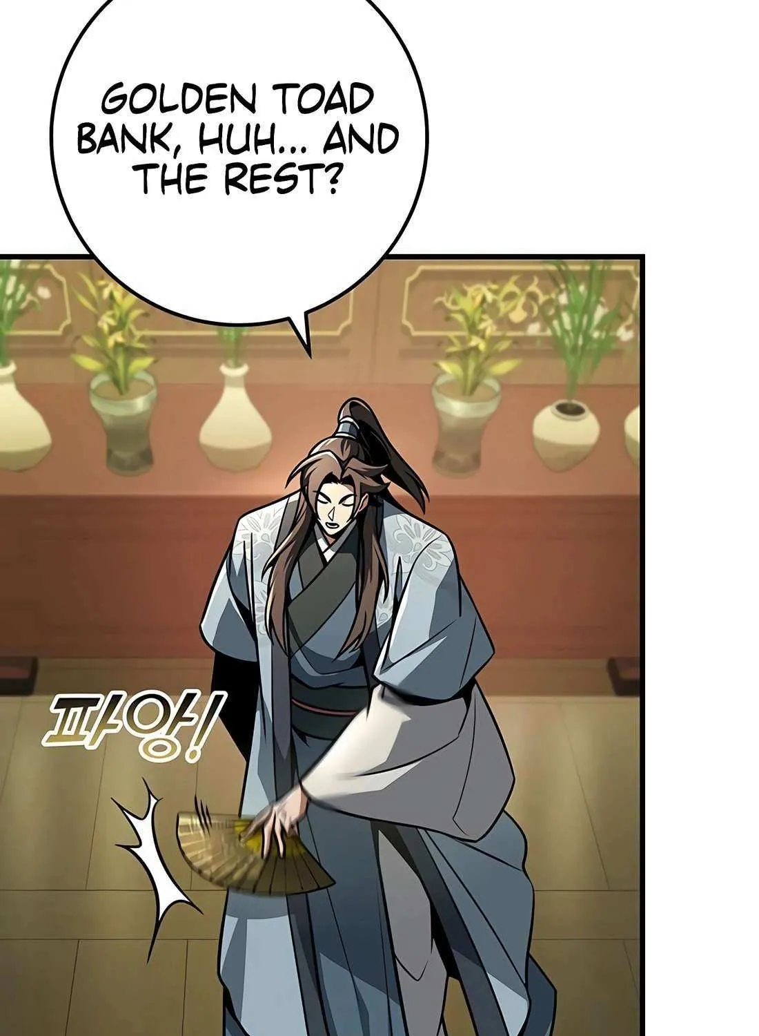 Read The Emperor