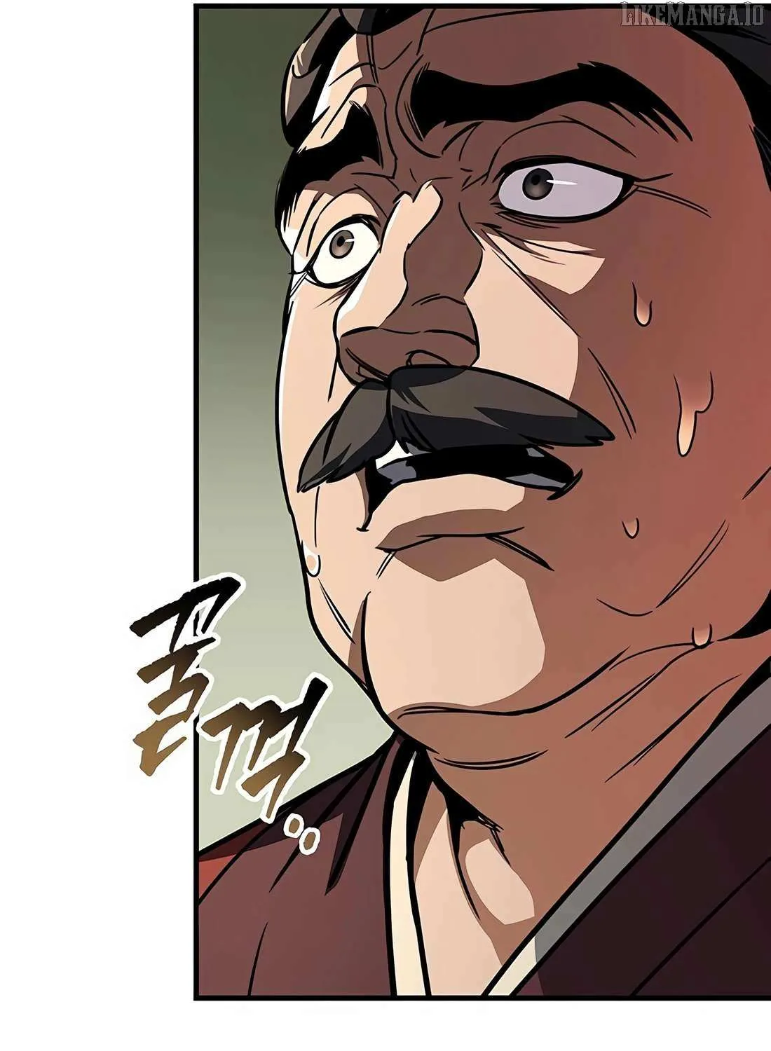 Read The Emperor