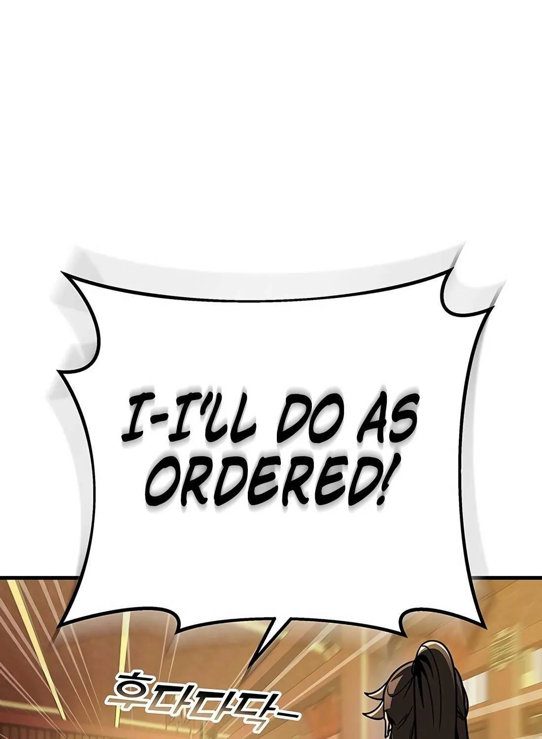 Read The Emperor