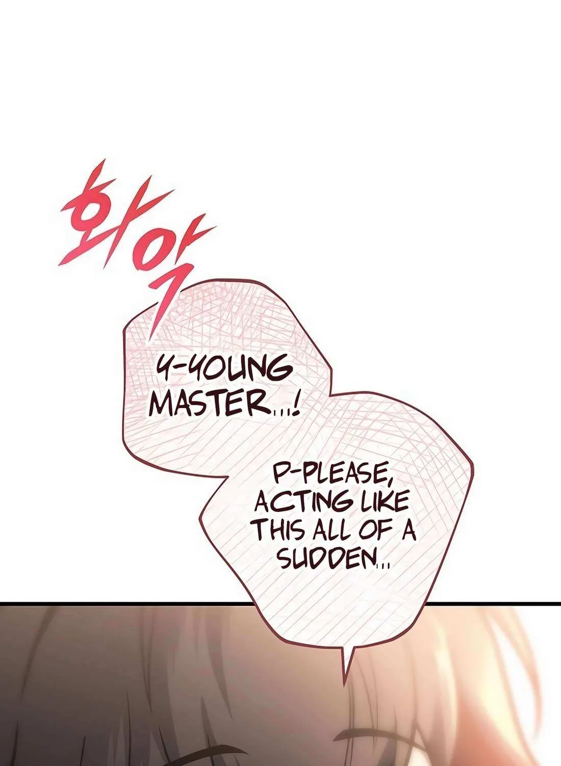 Read The Emperor