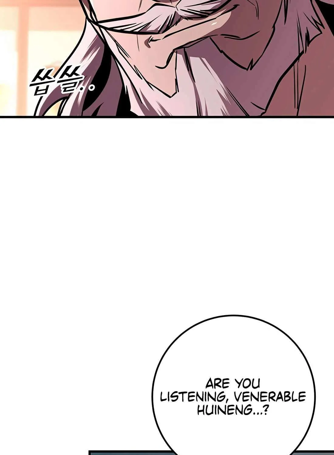 Read The Emperor