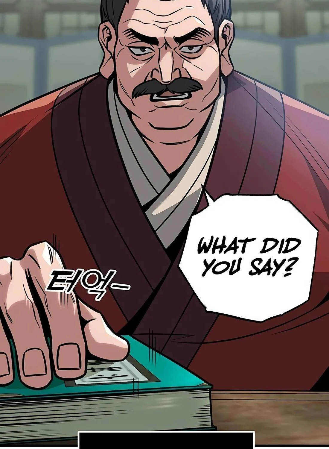 Read The Emperor