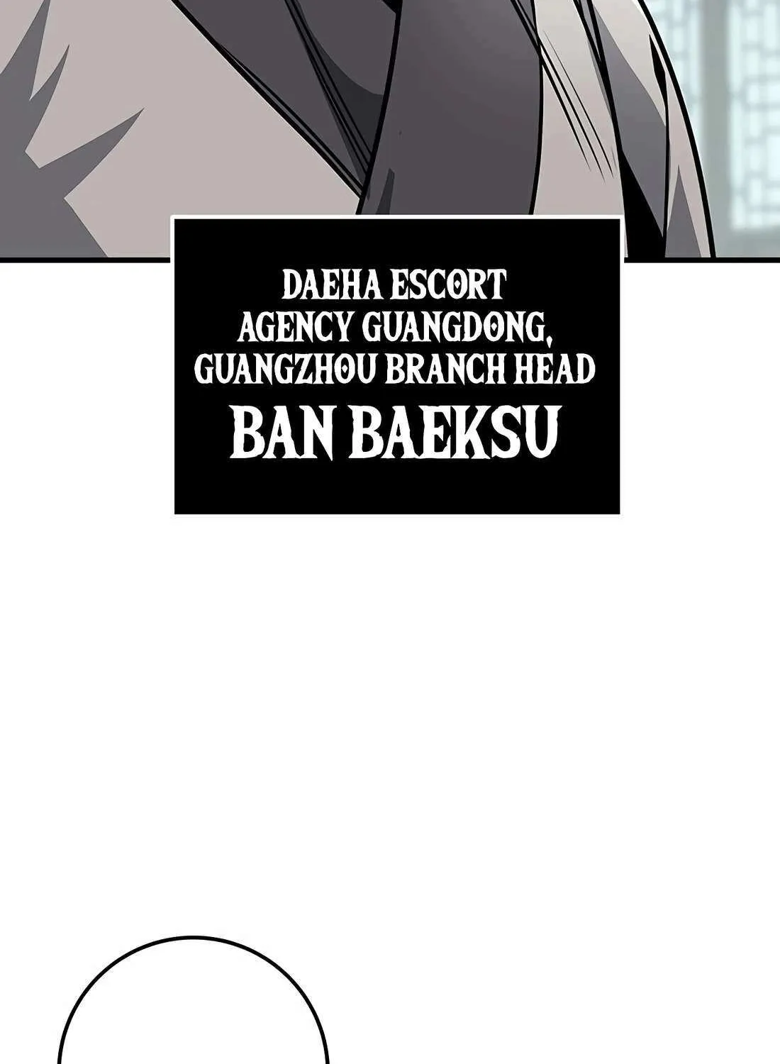 Read The Emperor
