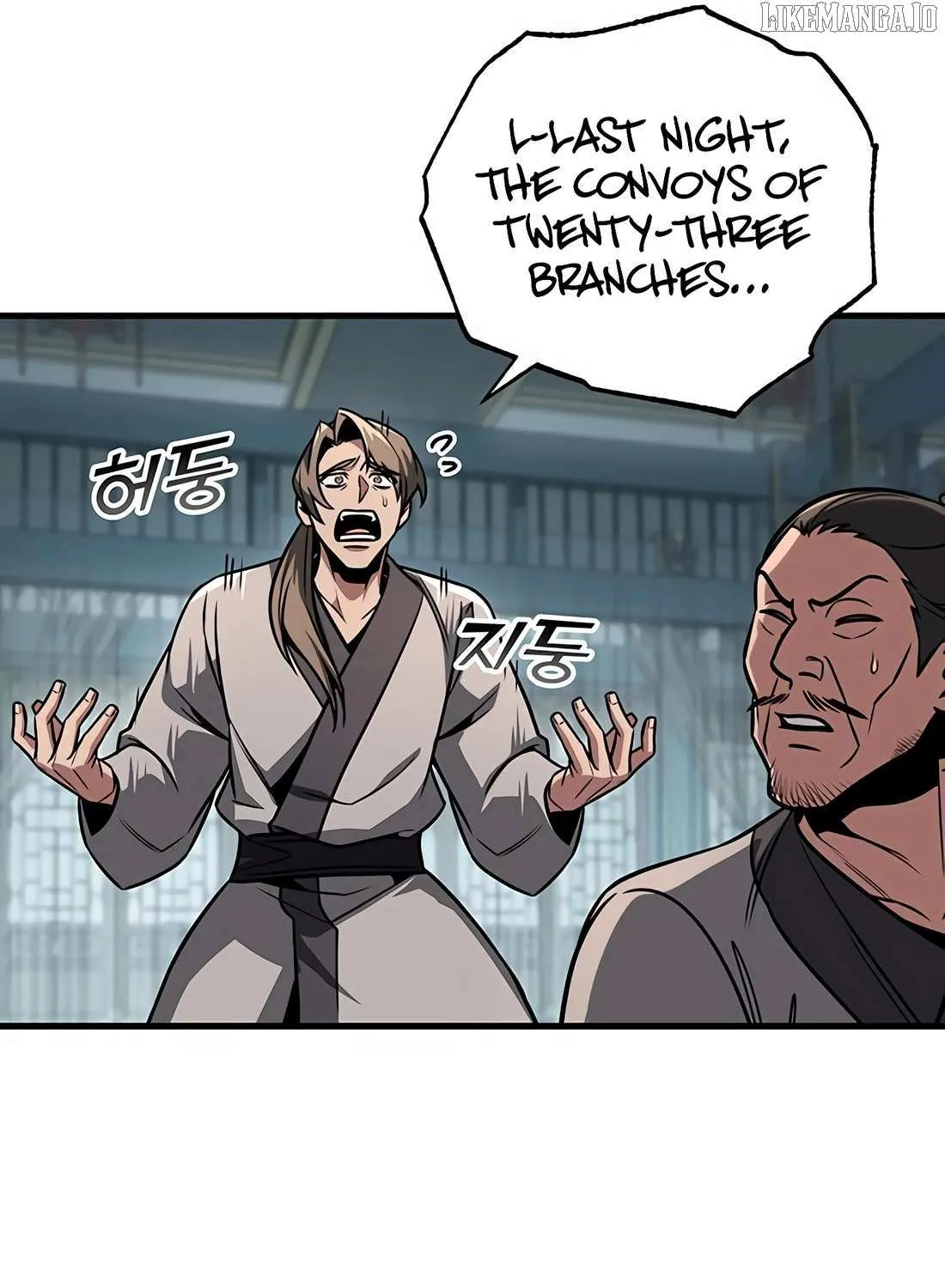 Read The Emperor