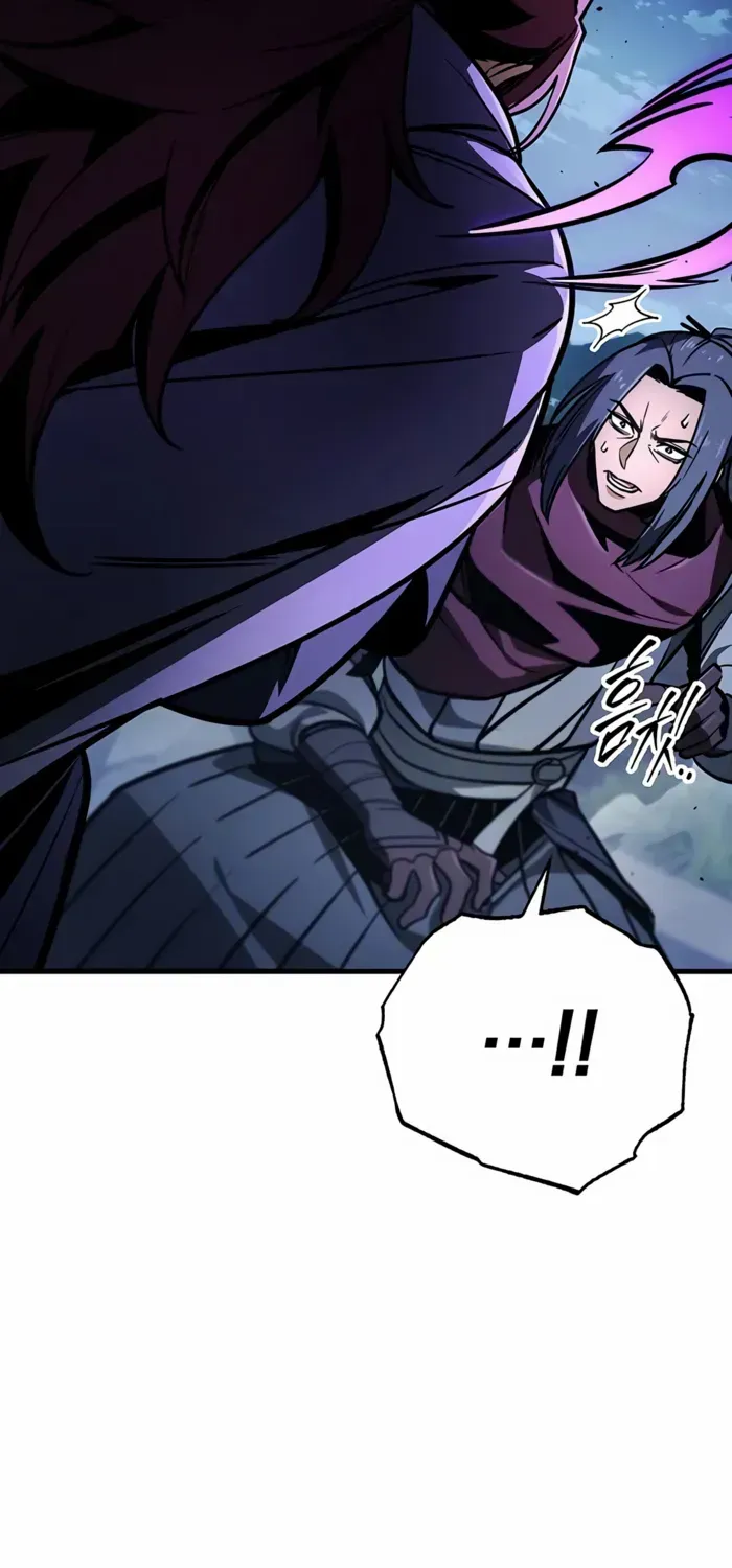 Read The Emperor