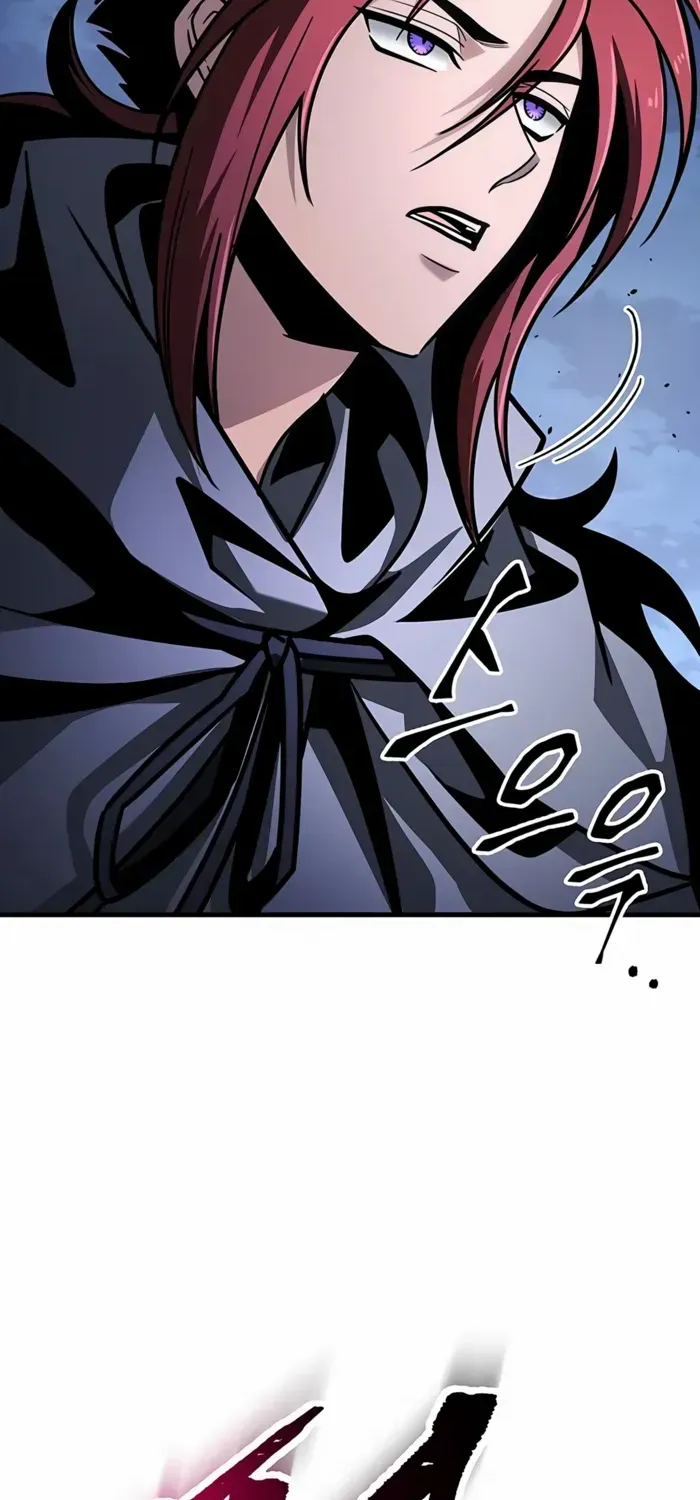 Read The Emperor