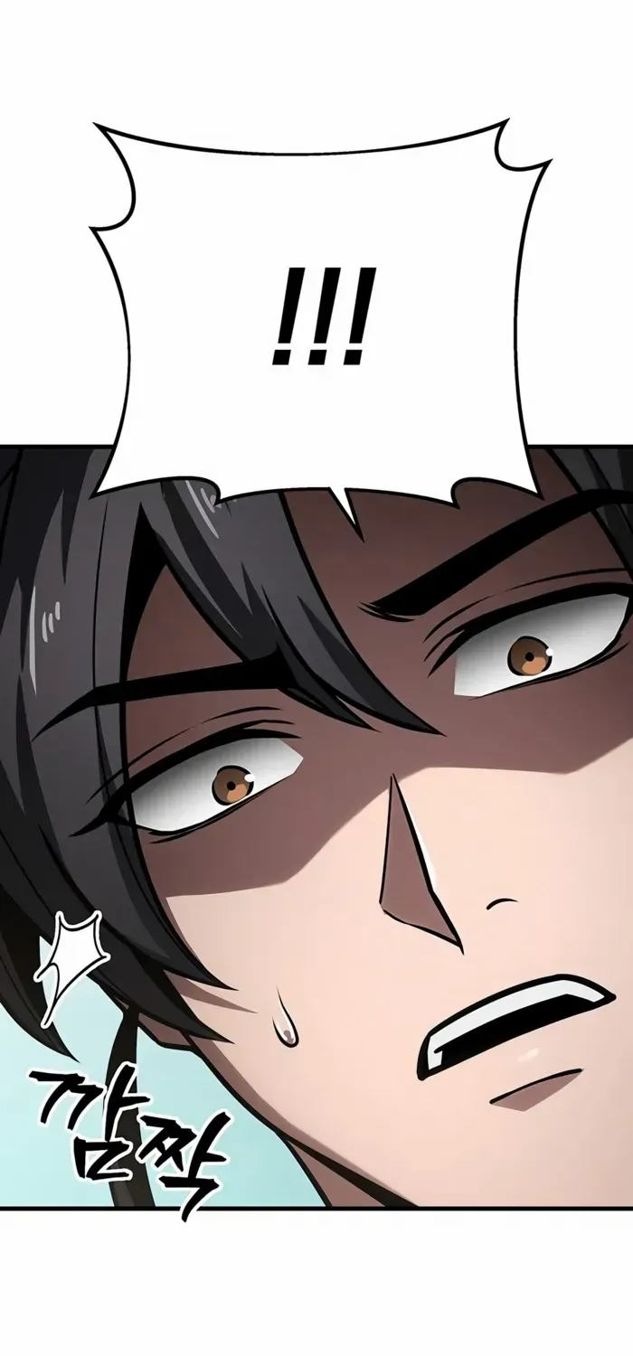 Read The Emperor