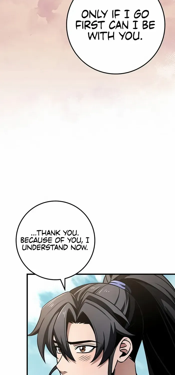 Read The Emperor