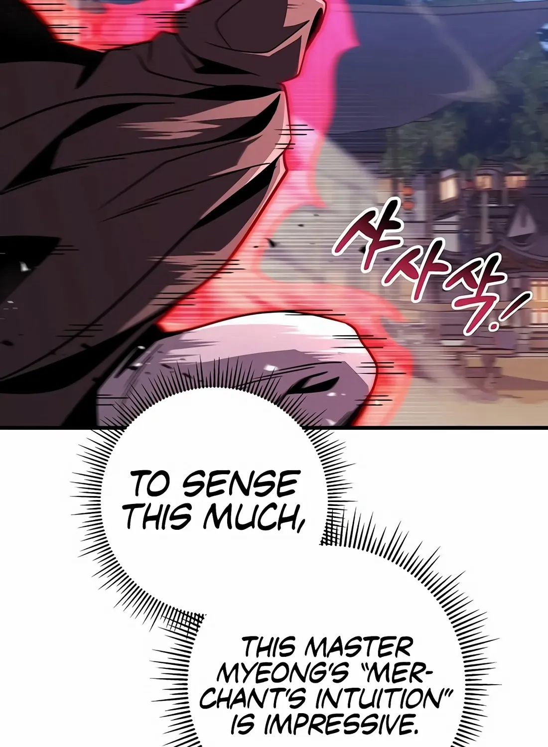 Read The Emperor
