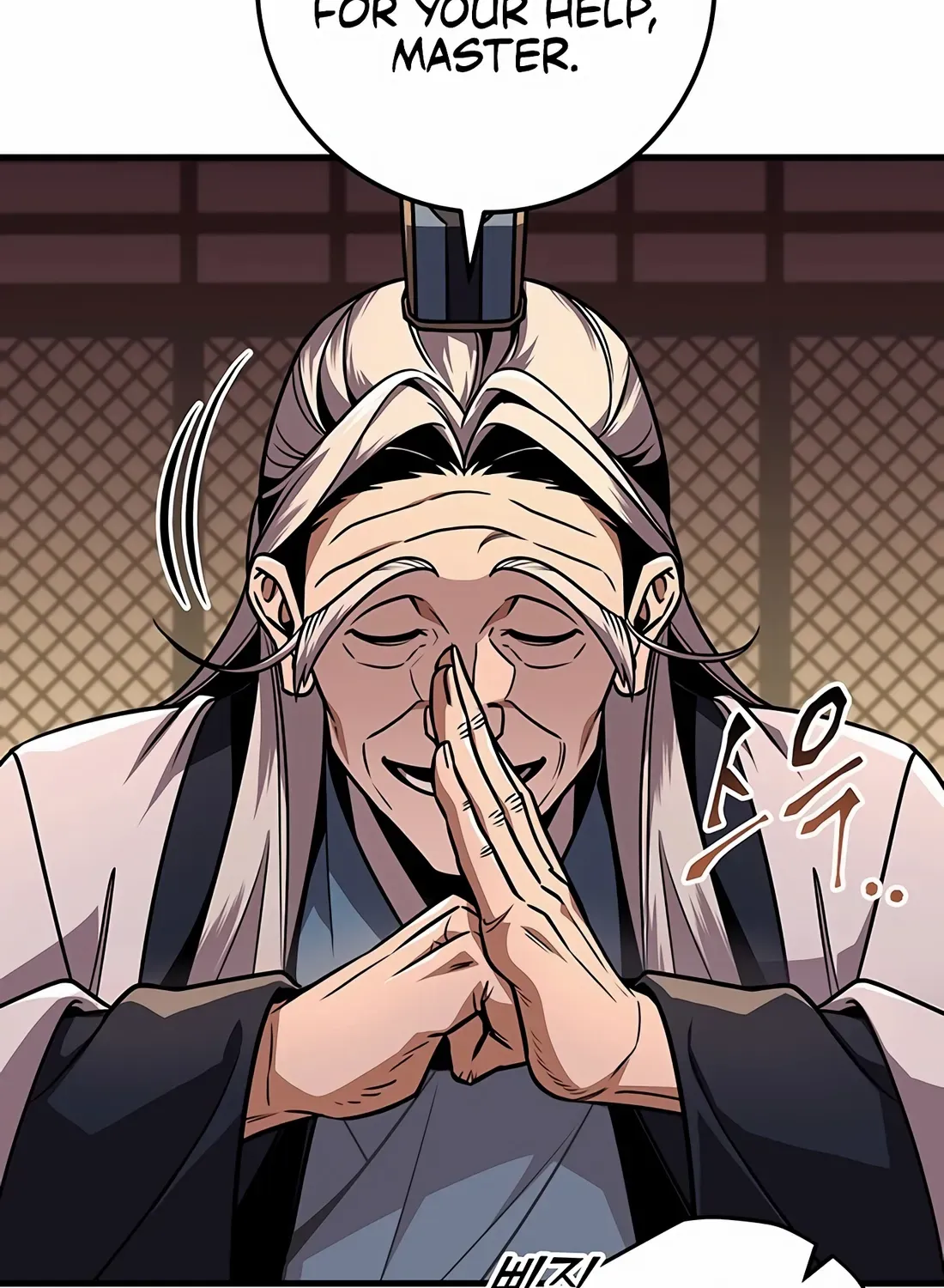 Read The Emperor