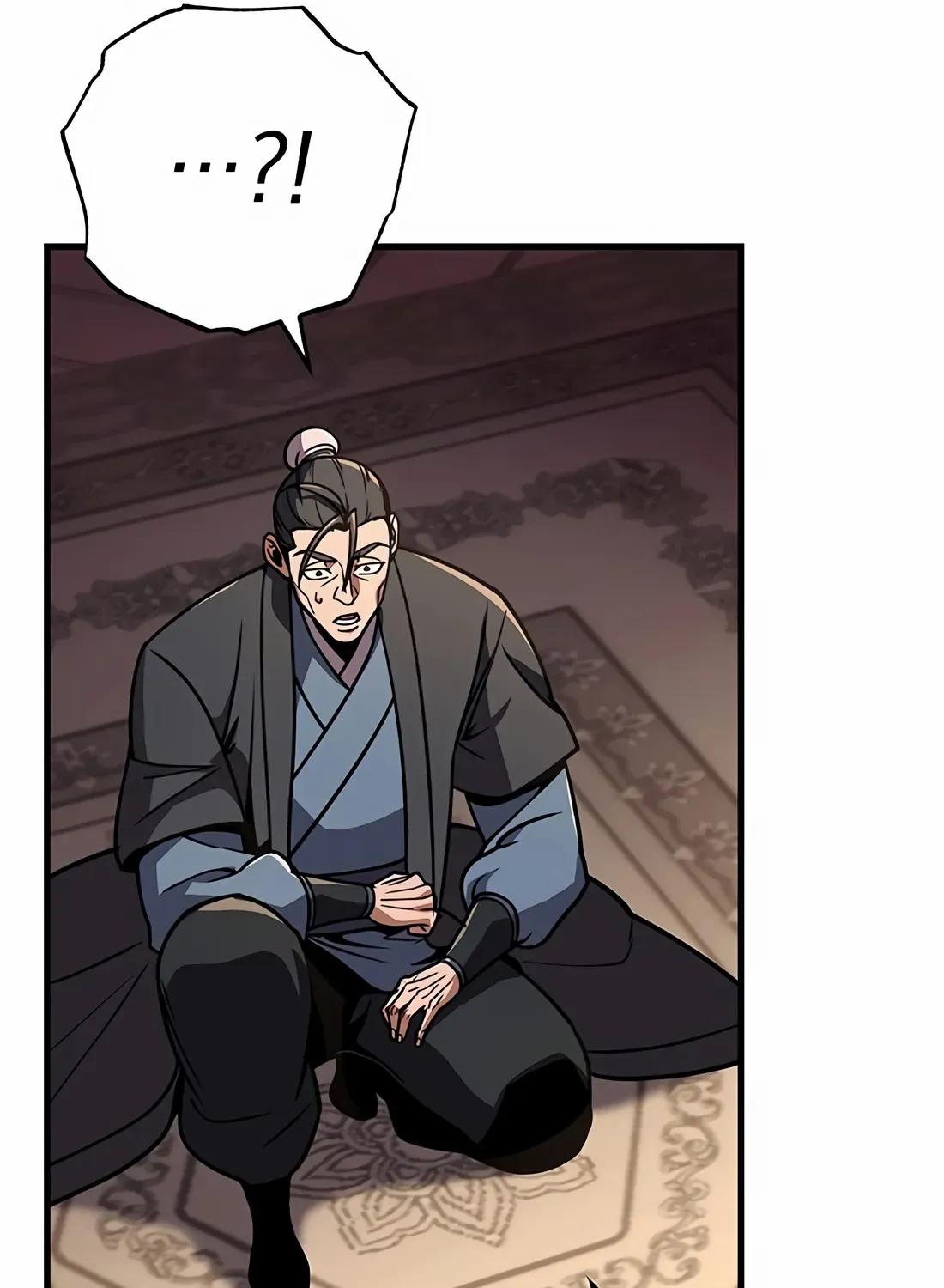 Read The Emperor