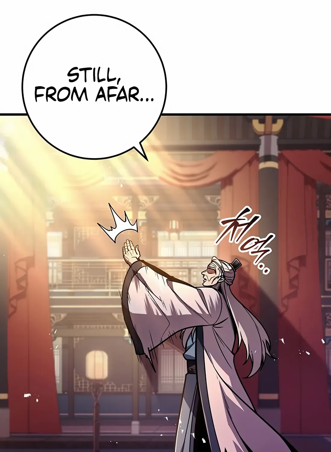 Read The Emperor