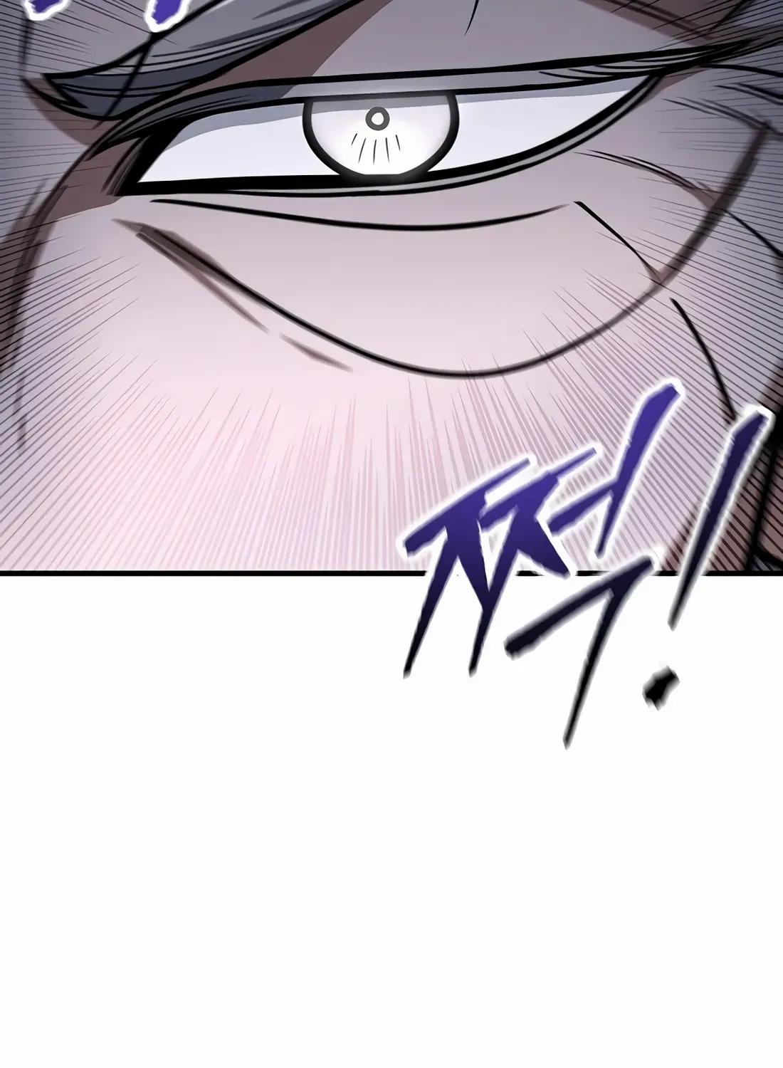 Read The Emperor