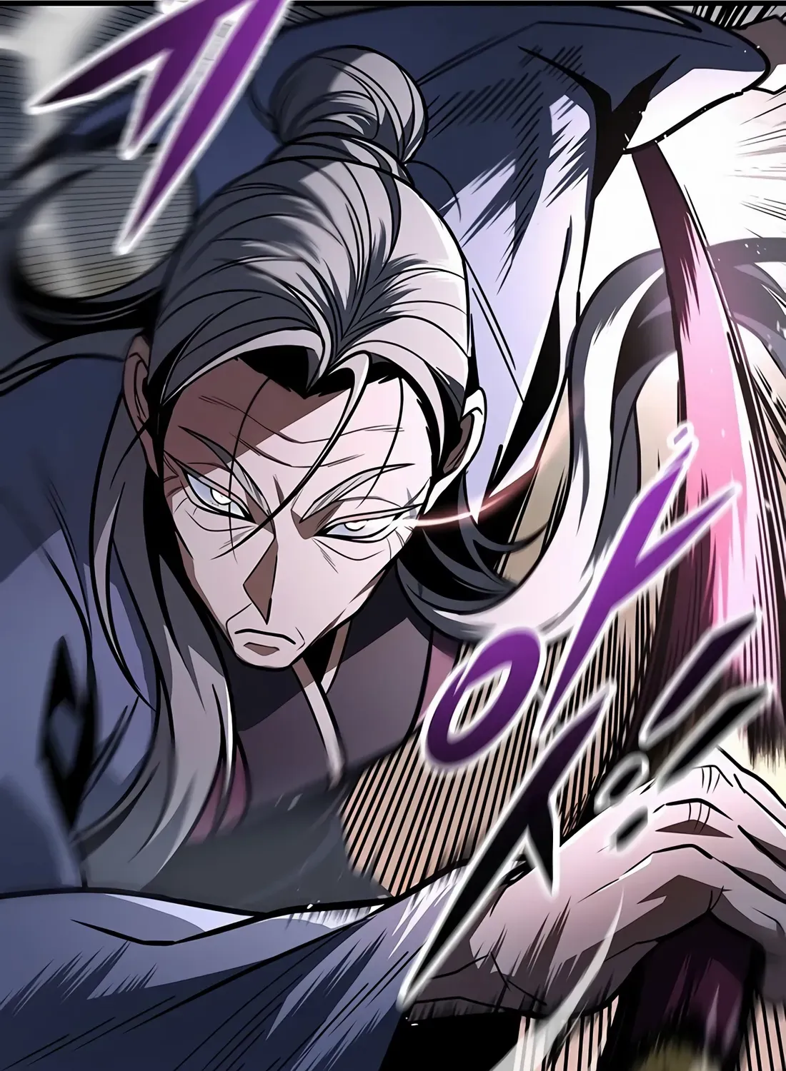 Read The Emperor