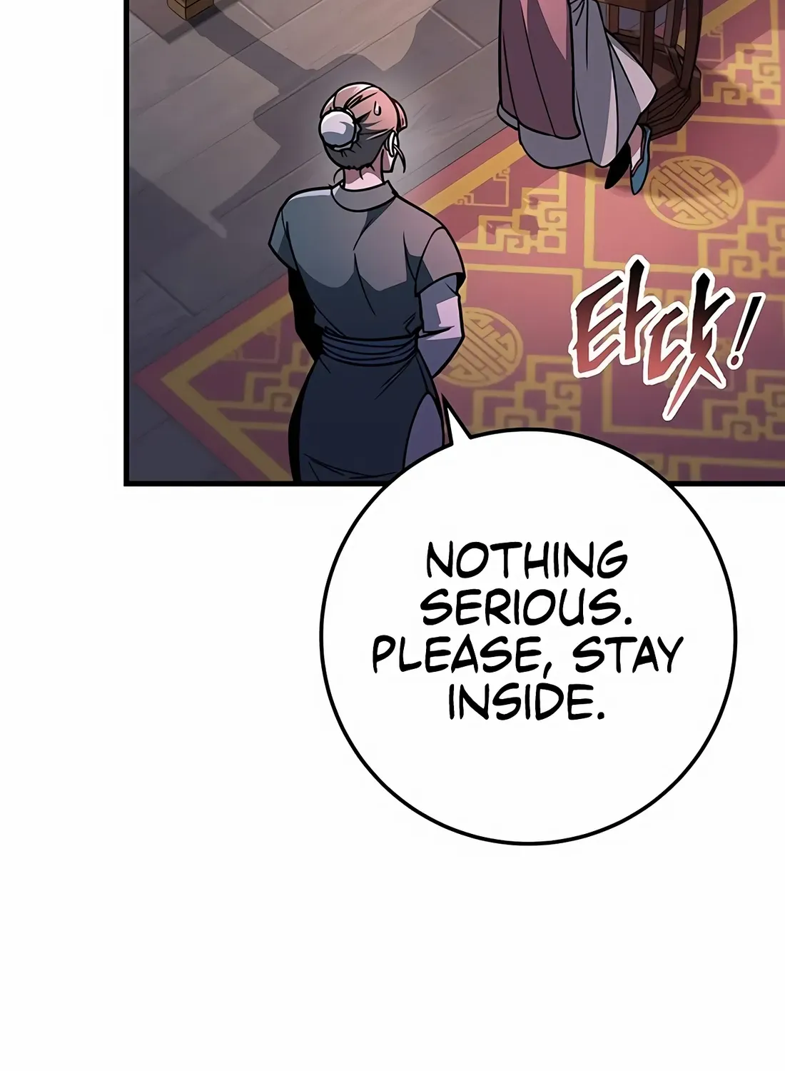 Read The Emperor