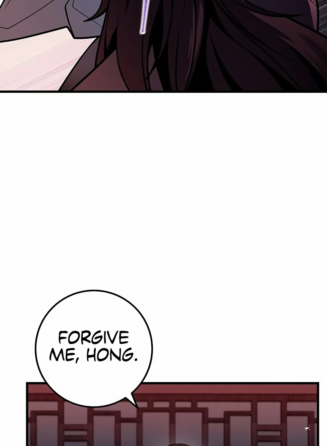 Read The Emperor