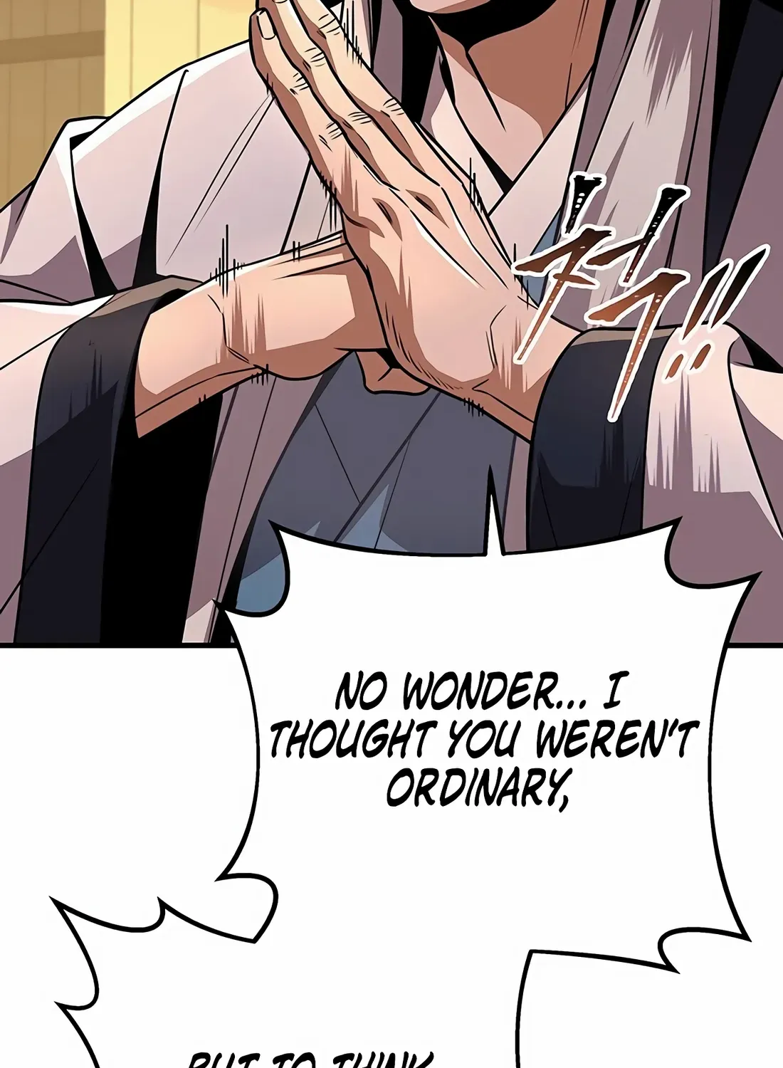 Read The Emperor
