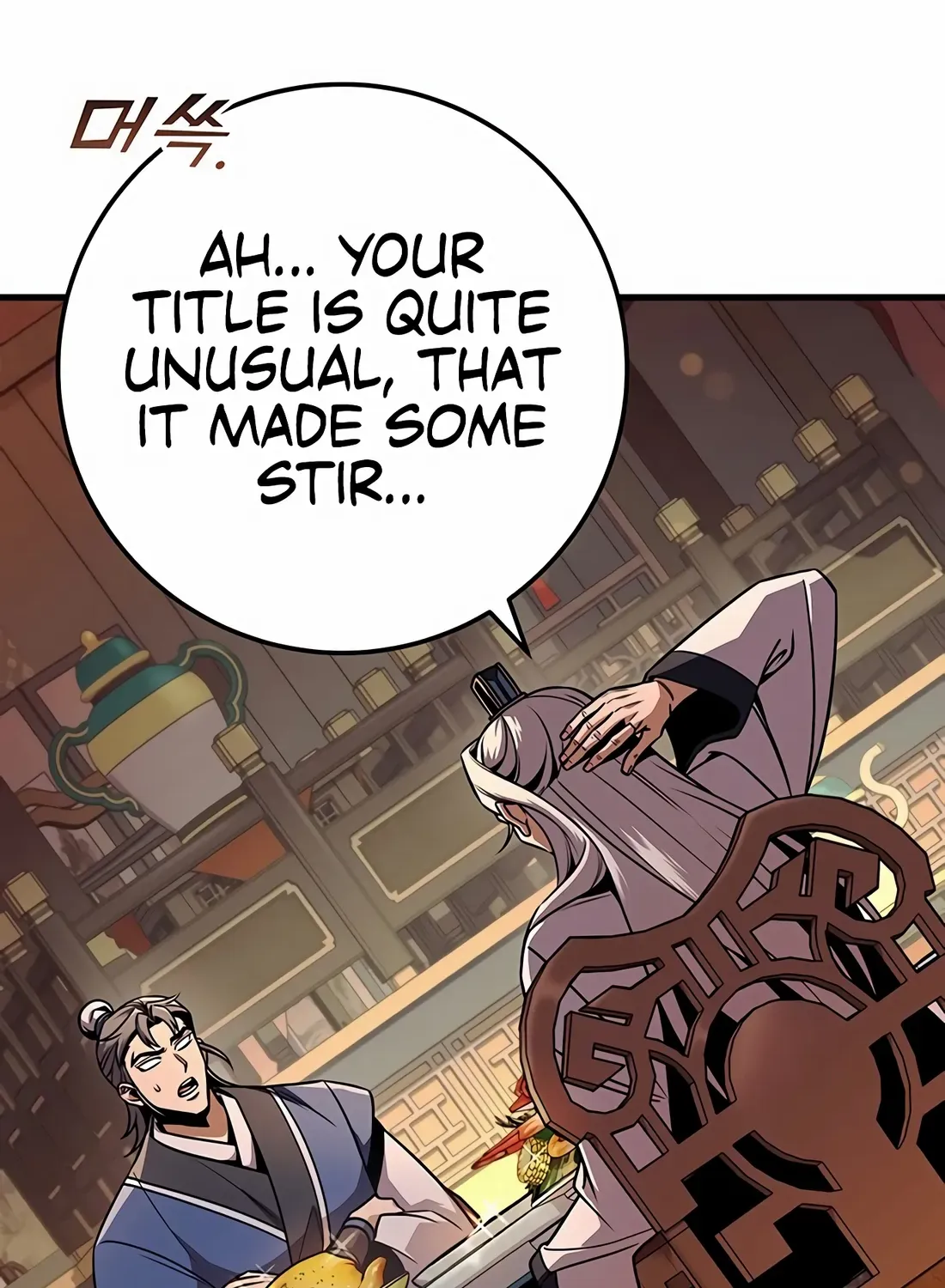 Read The Emperor