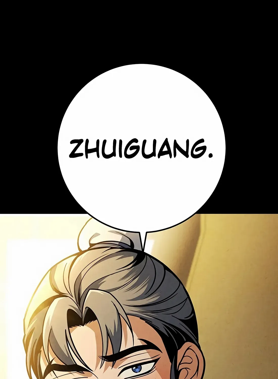 Read The Emperor