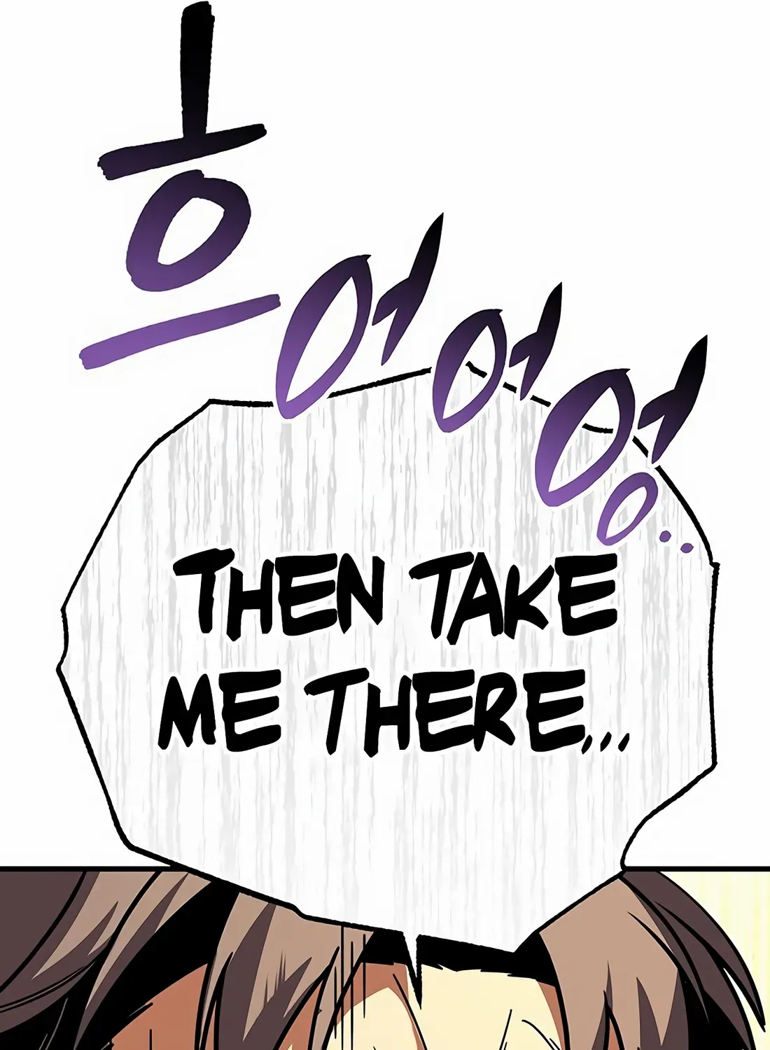 Read The Emperor
