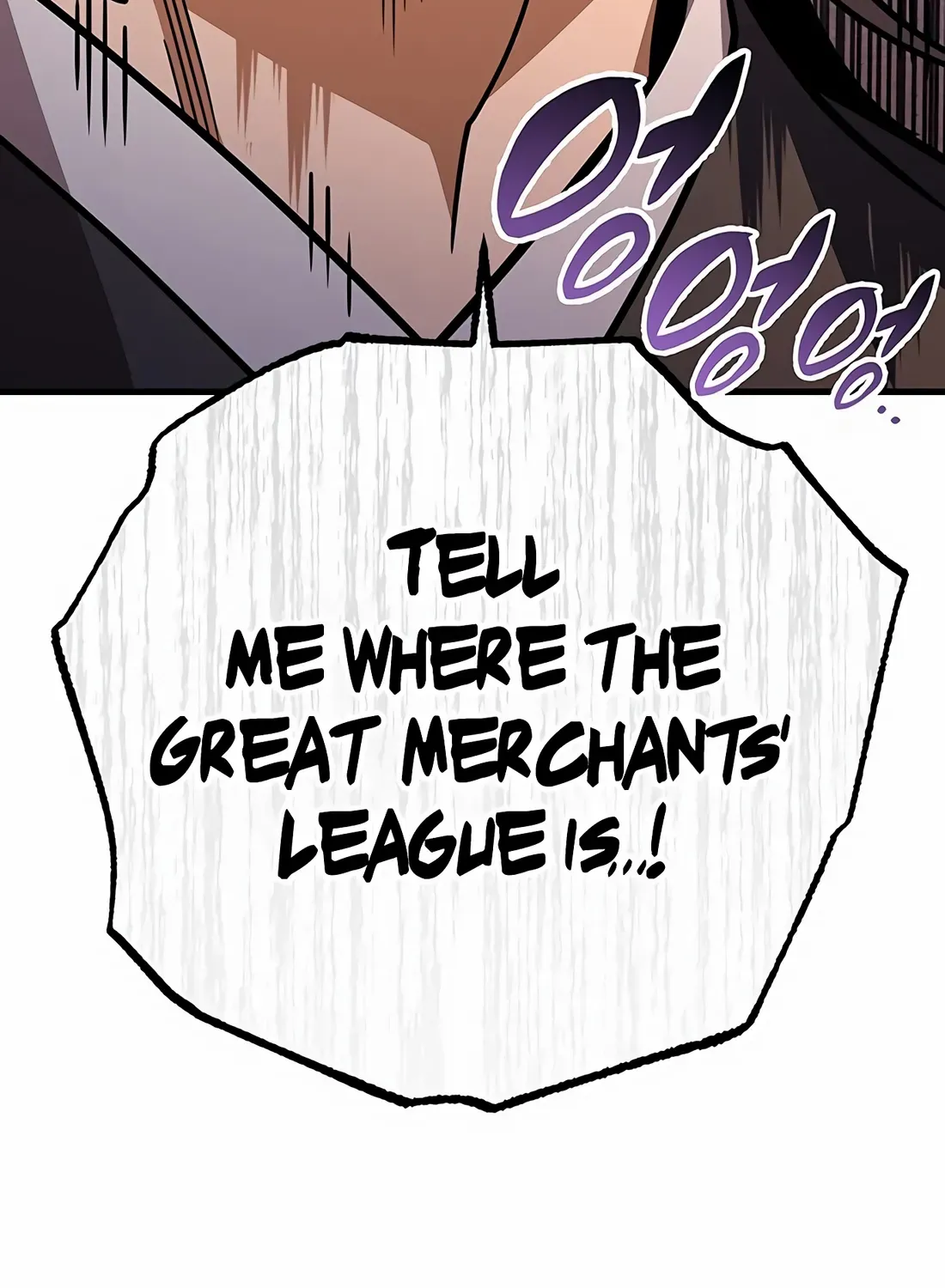 Read The Emperor