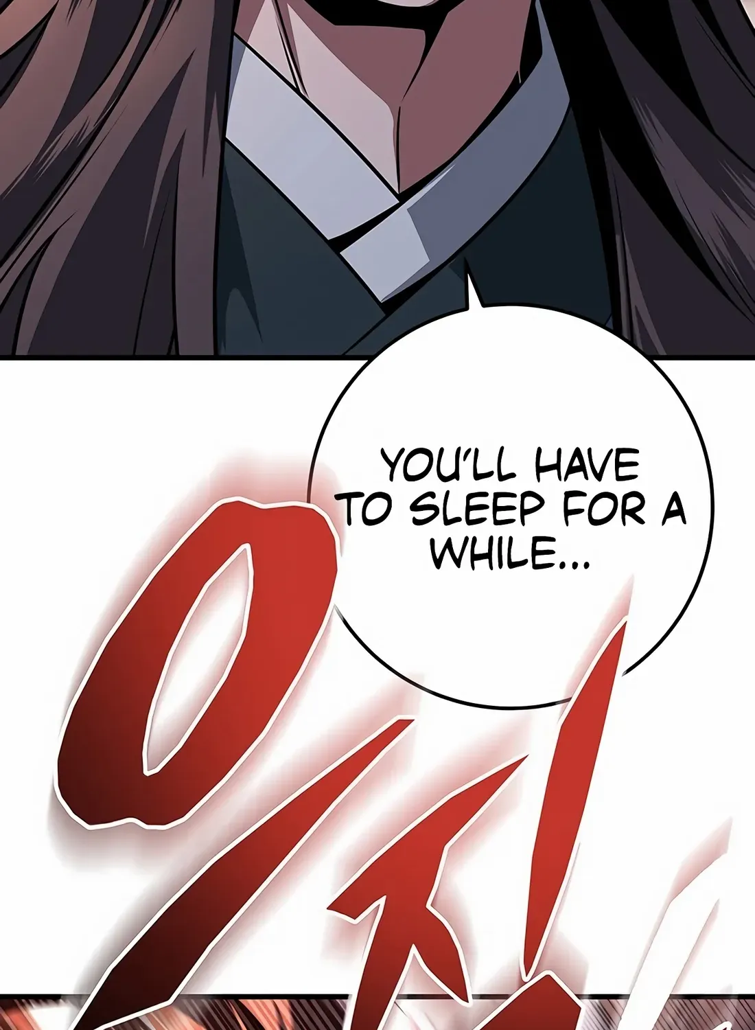 Read The Emperor