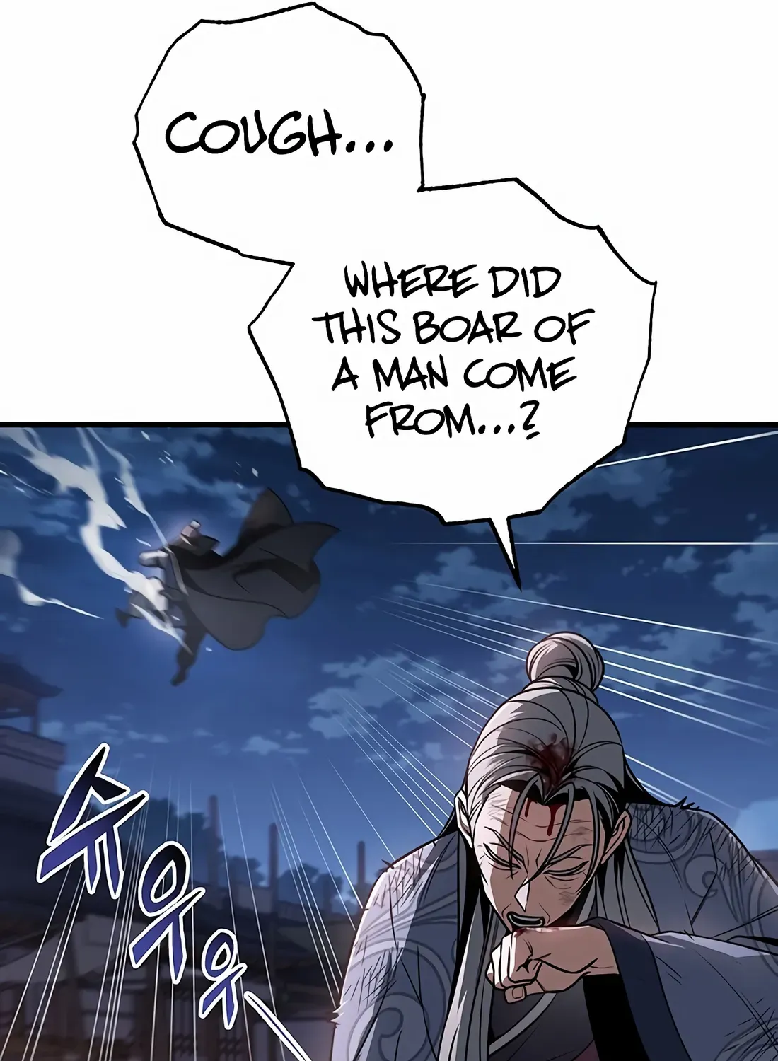 Read The Emperor