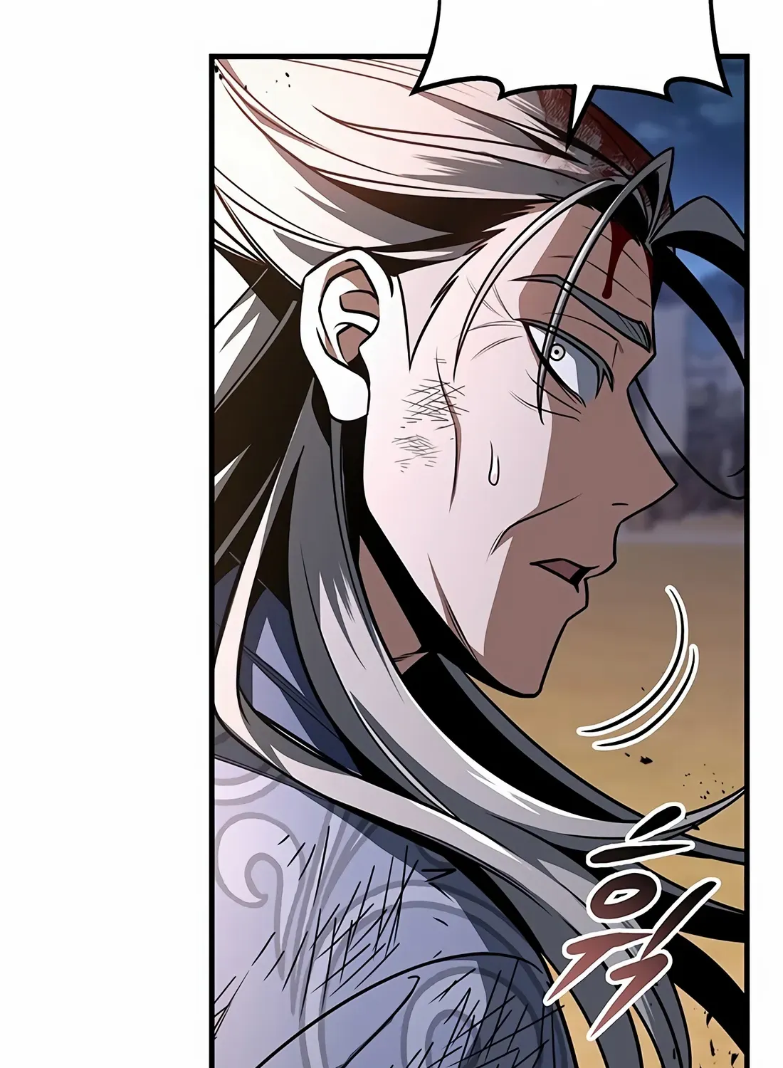 Read The Emperor