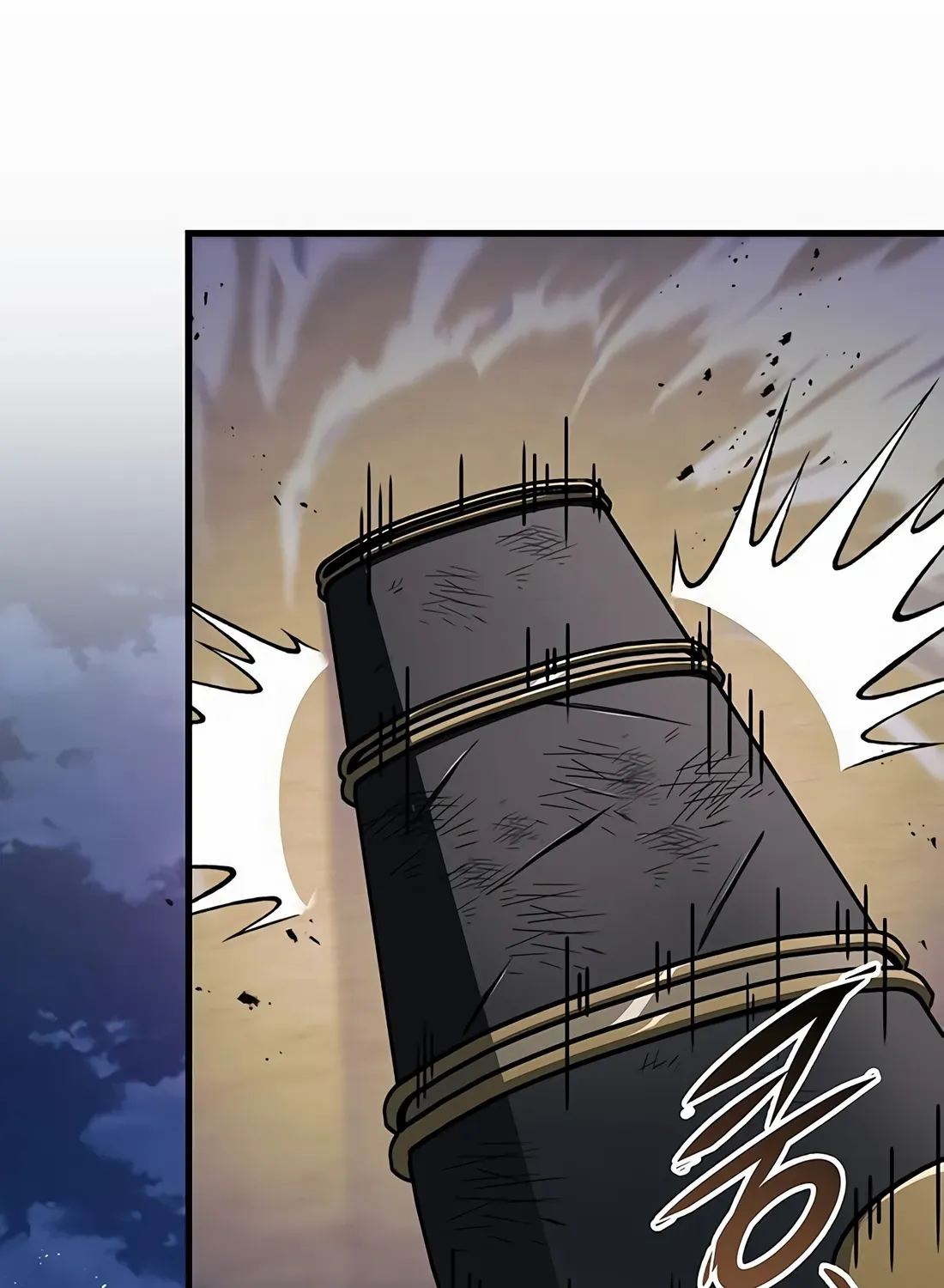 Read The Emperor