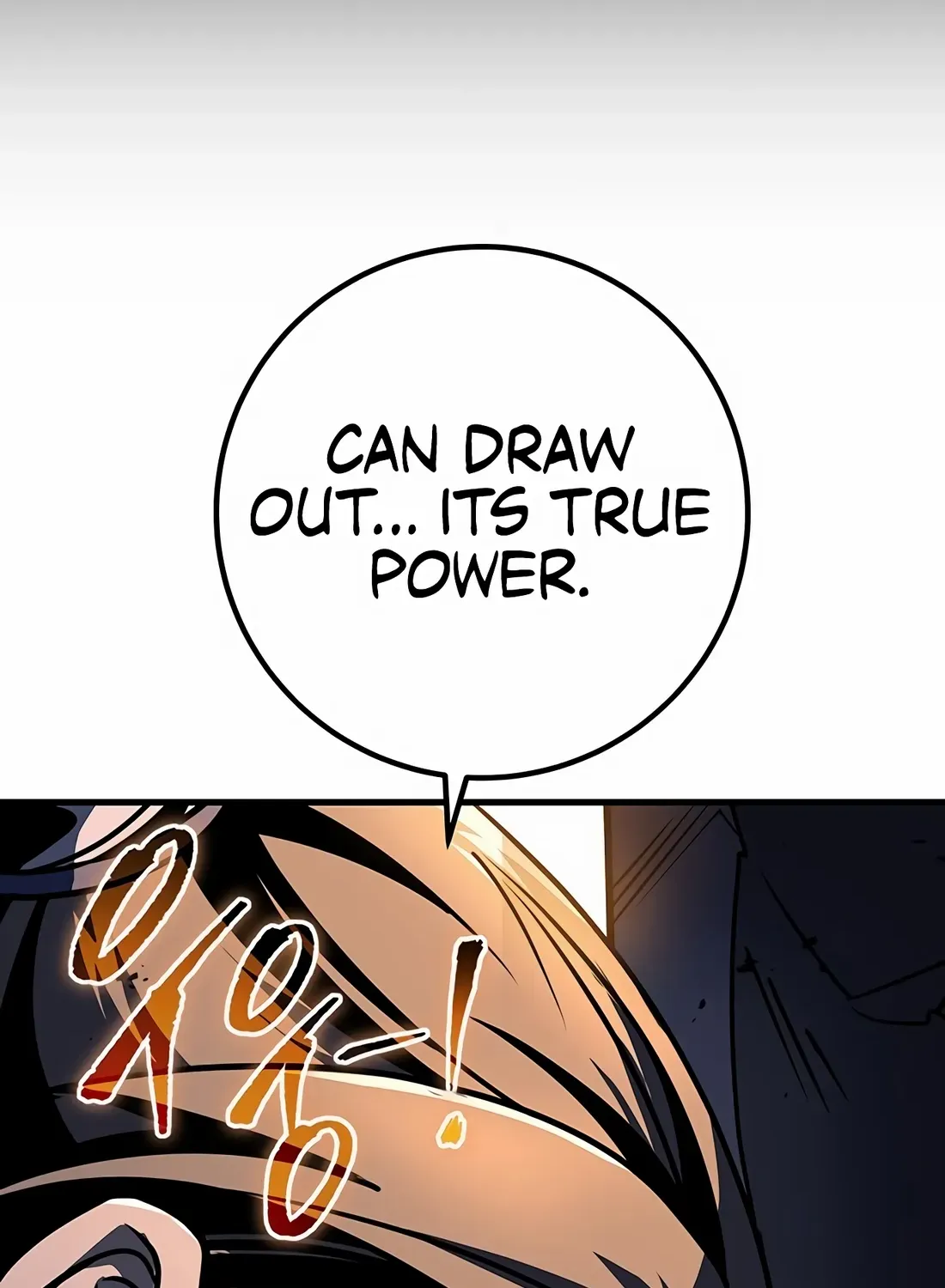 Read The Emperor