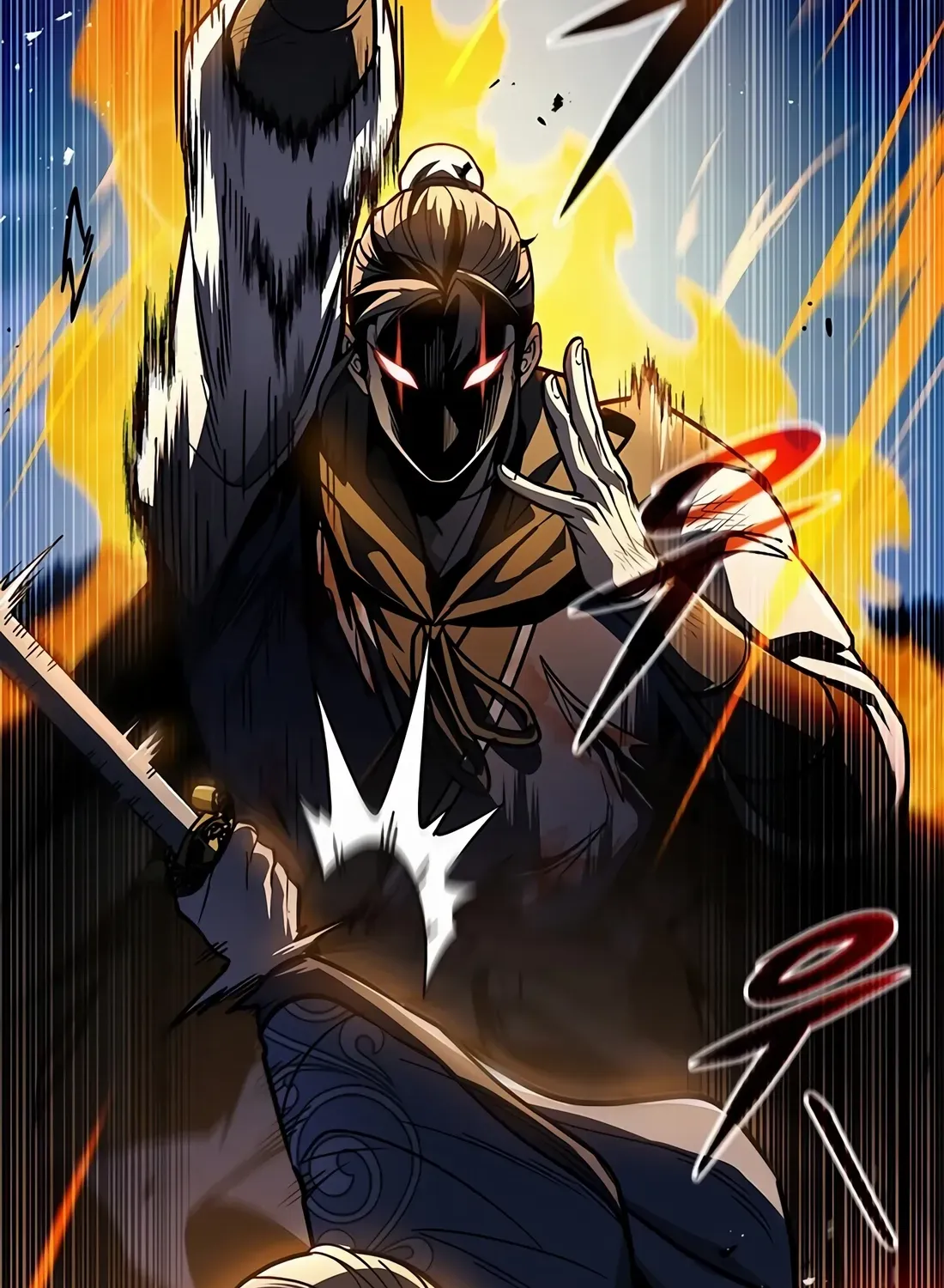 Read The Emperor