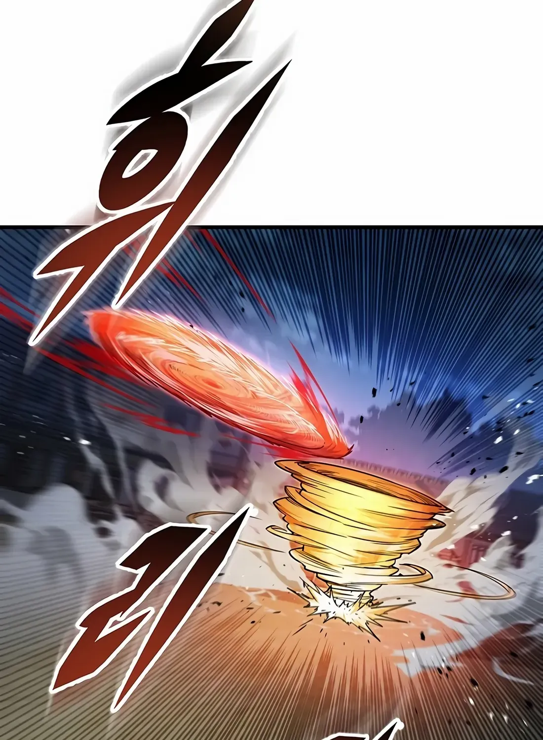 Read The Emperor