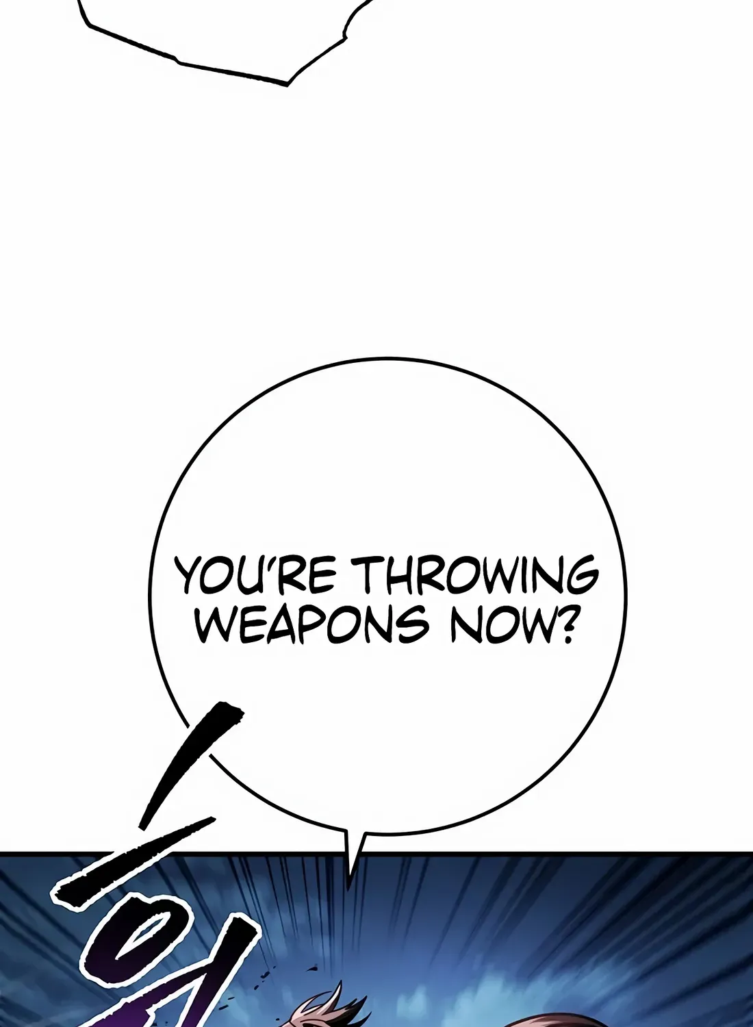 Read The Emperor