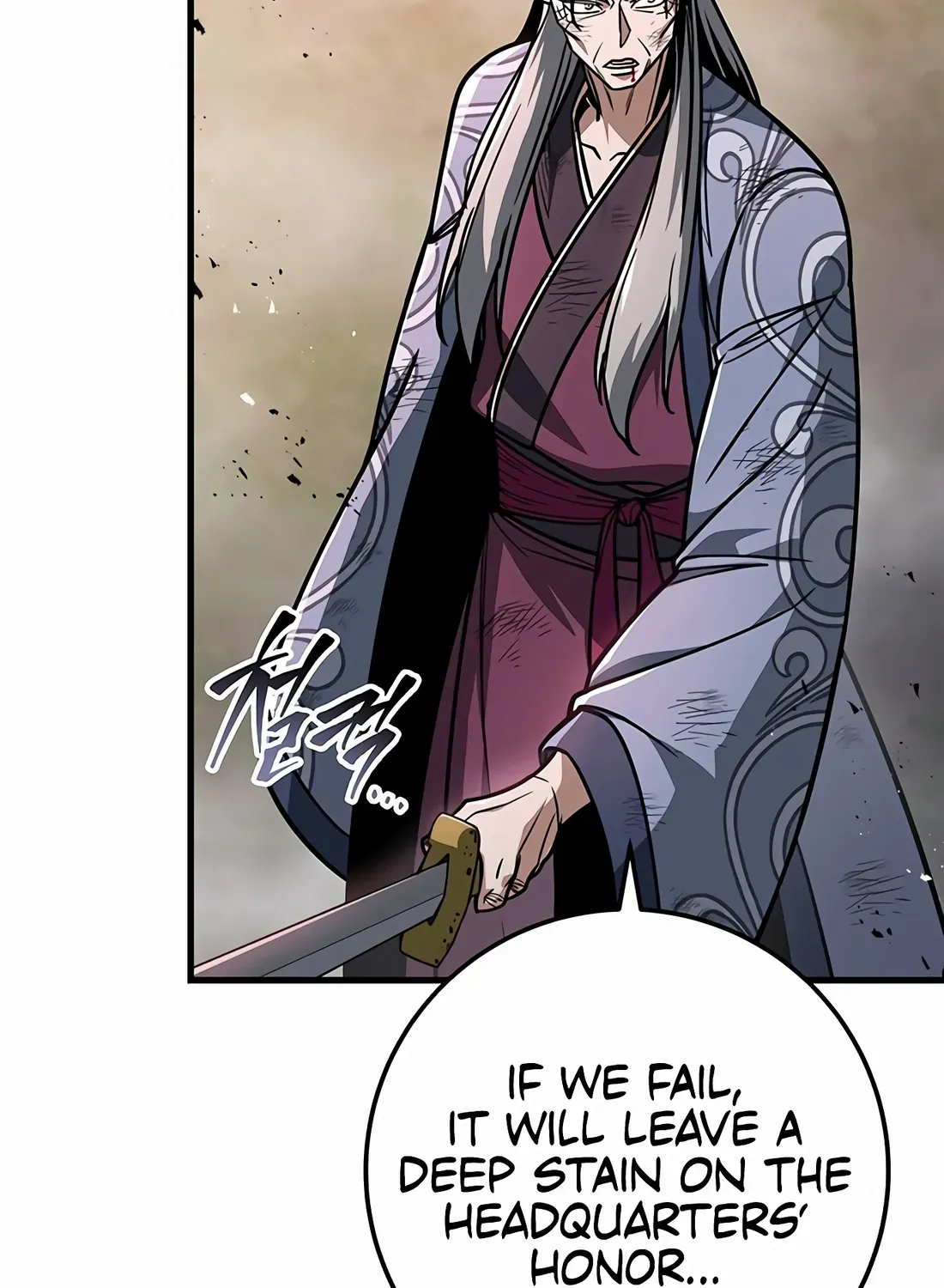 Read The Emperor