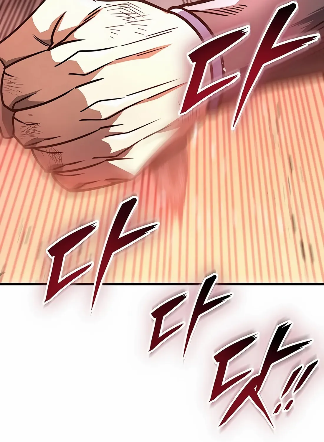 Read The Emperor