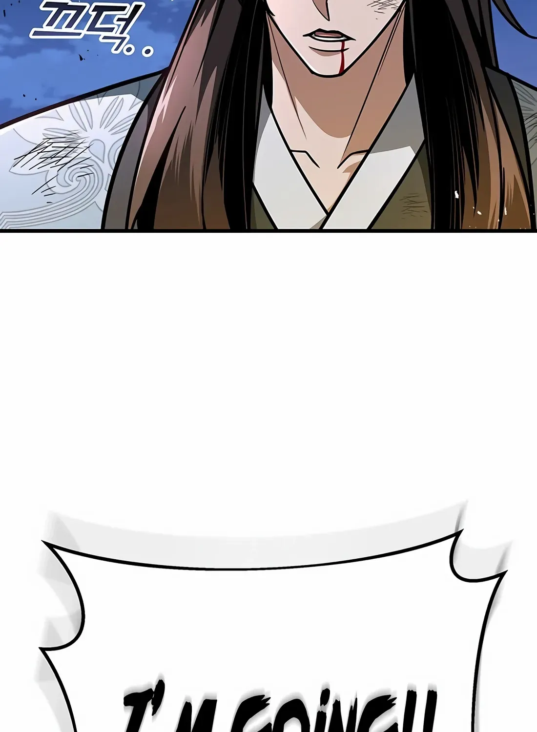 Read The Emperor