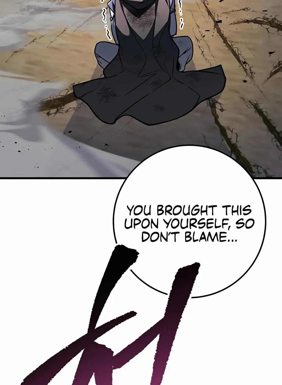 Read The Emperor