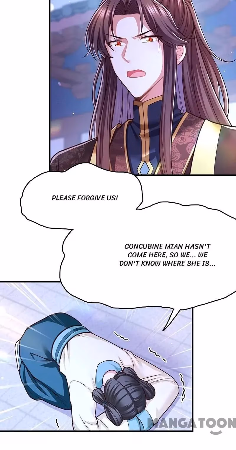 Read The Emperor’s Celestial Consort chapter 100 image 18 on Lezhin