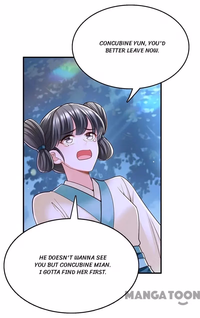 Read The Emperor’s Celestial Consort chapter 101 image 27 on Lezhin